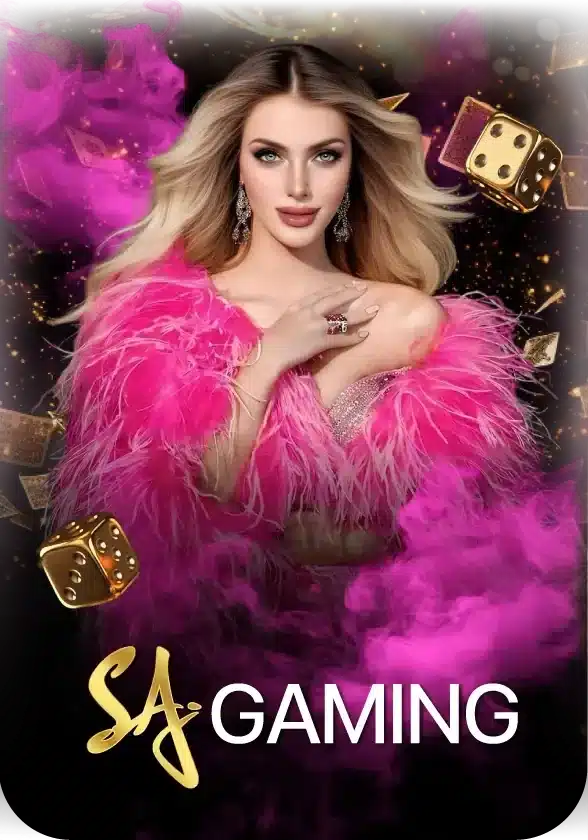 ค่ายเกม mixzeed